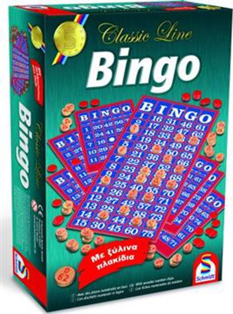 Bingo  / Mattel -Desyllas Επιτραπέζια-Εκπαιδευτικά   